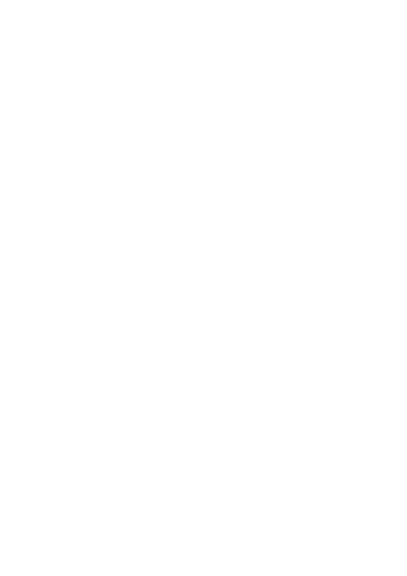 Virtual IU - Logo letra branca